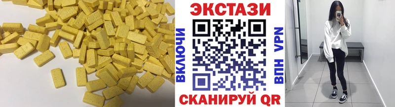 ЭКСТАЗИ TESLA  Данков 