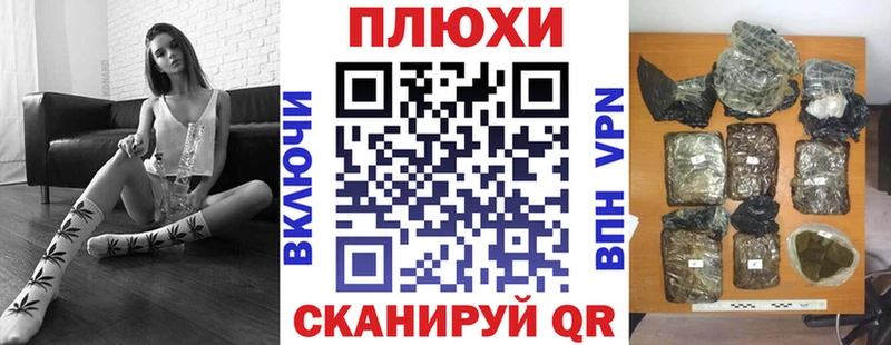 Гашиш 40% ТГК  Данков 