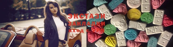 apvp Алексеевка