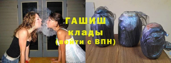 кокаин Сафоново