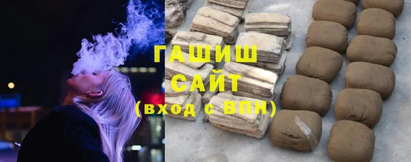 бошки Алзамай