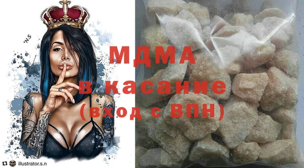 ешки Алексин