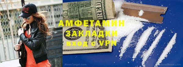 apvp Алексеевка