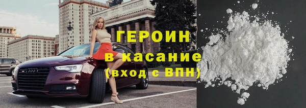 apvp Алексеевка