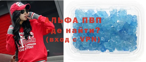 ешки Алексин