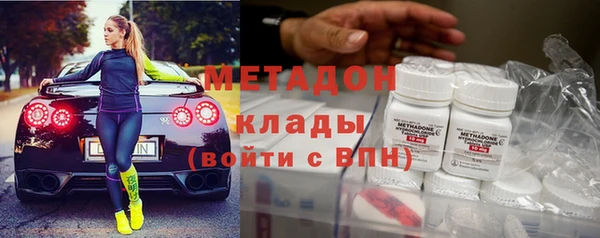 бошки Алзамай