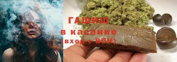 apvp Алексеевка