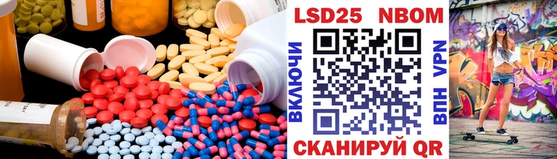 LSD-25 экстази ecstasy  Данков 